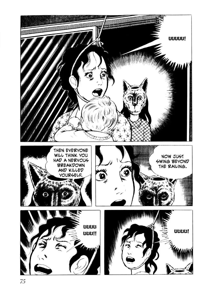 Senrei Chapter 4 page 76 - 