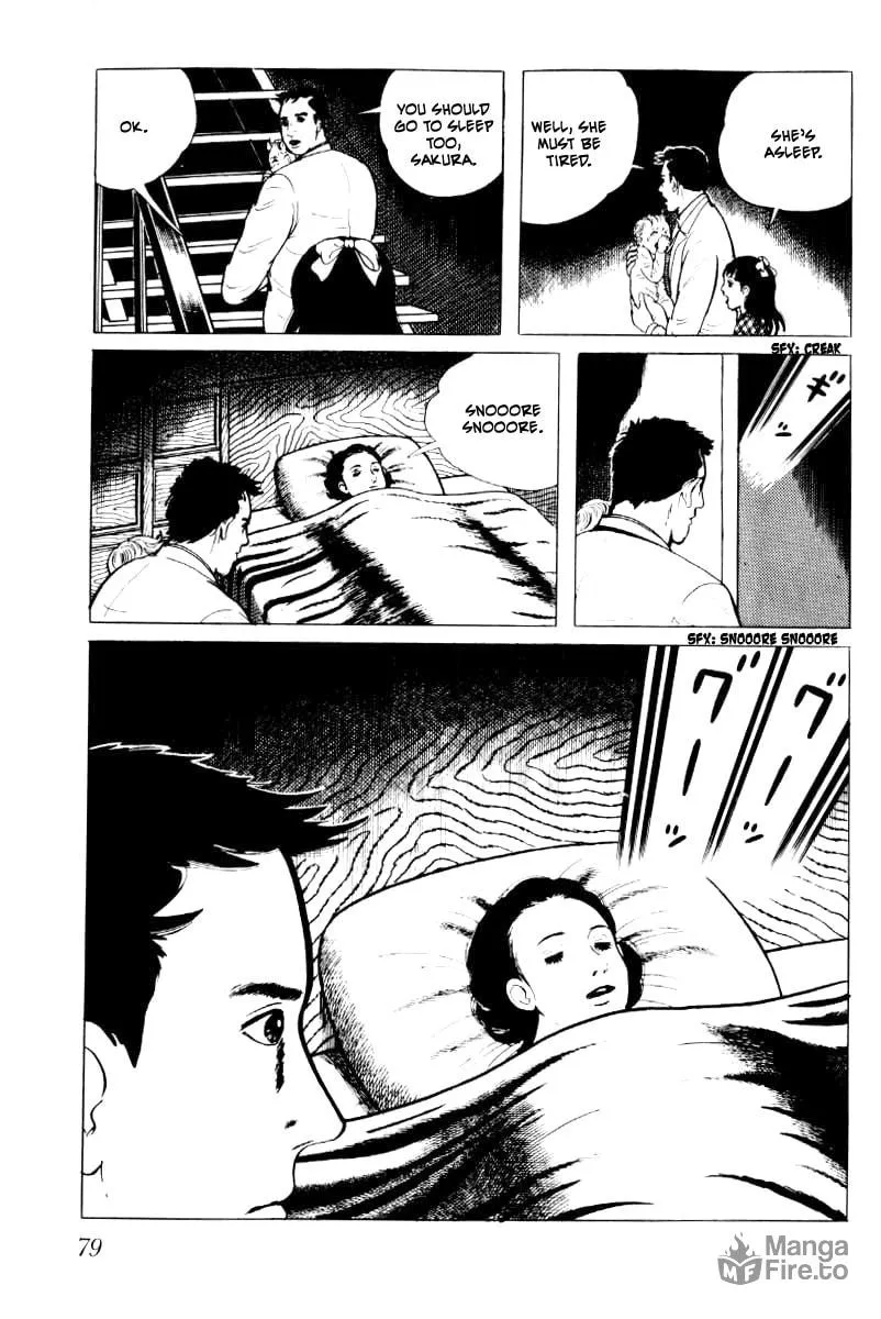 Senrei Chapter 4 page 80 - 