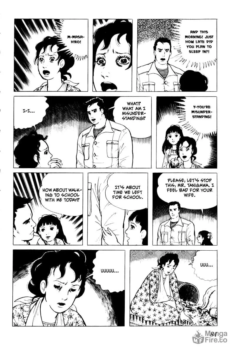Senrei Chapter 4 page 85 - 