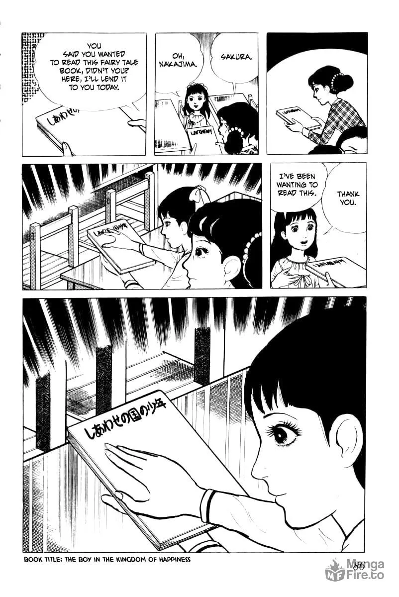 Senrei Chapter 4 page 87 - 