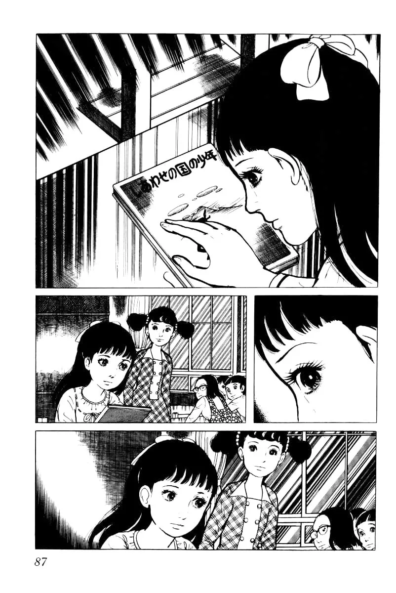 Senrei Chapter 4 page 88 - 