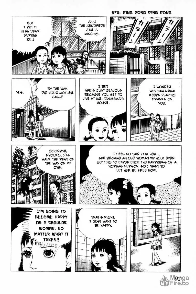 Senrei Chapter 4 page 93 - 