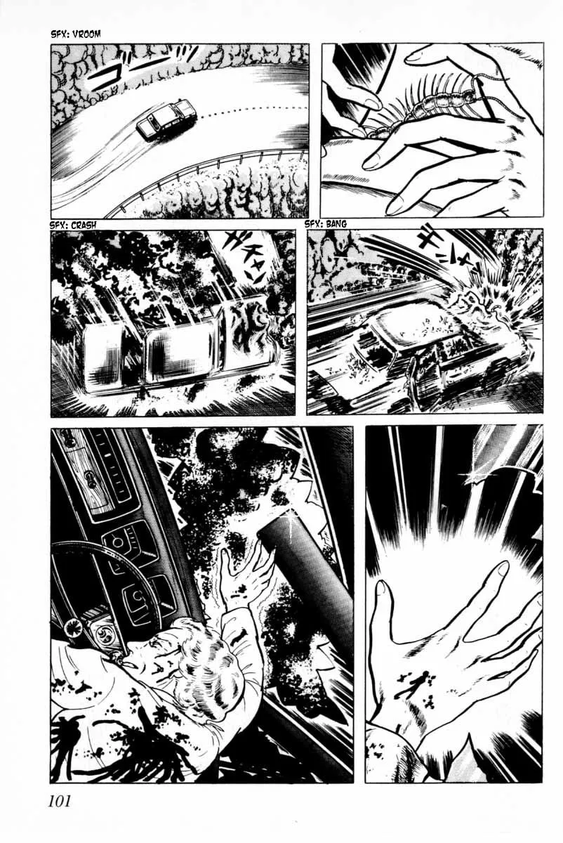 Senrei Chapter 5 page 2 - 