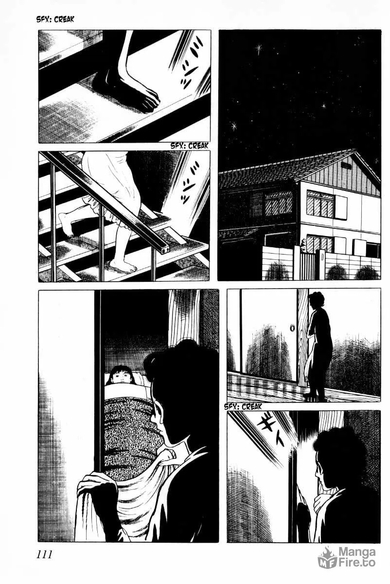Senrei Chapter 5 page 12 - 