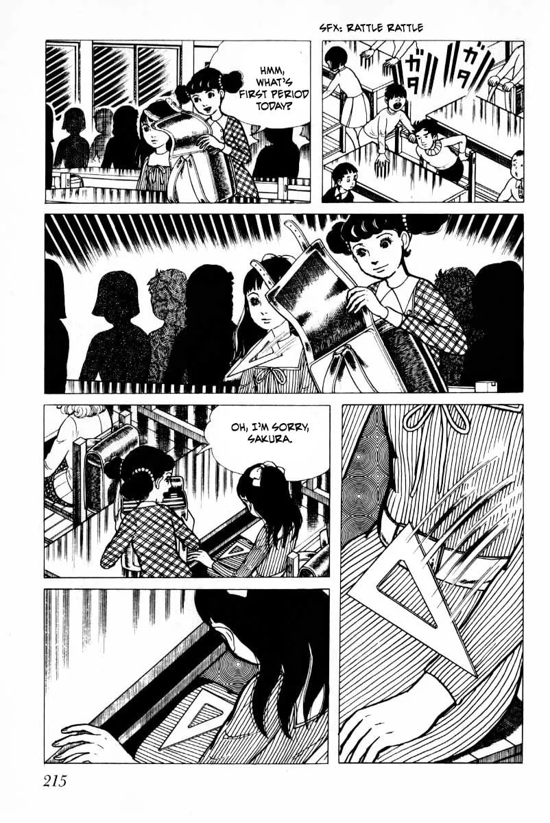Senrei Chapter 5 page 116 - 
