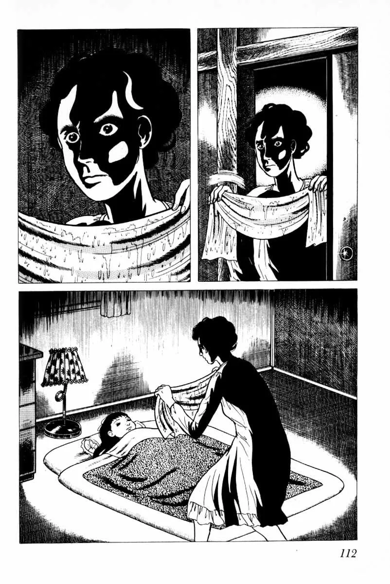 Senrei Chapter 5 page 13 - 
