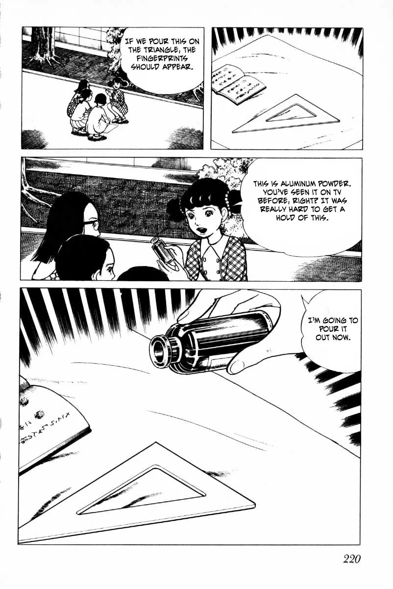 Senrei Chapter 5 page 121 - 