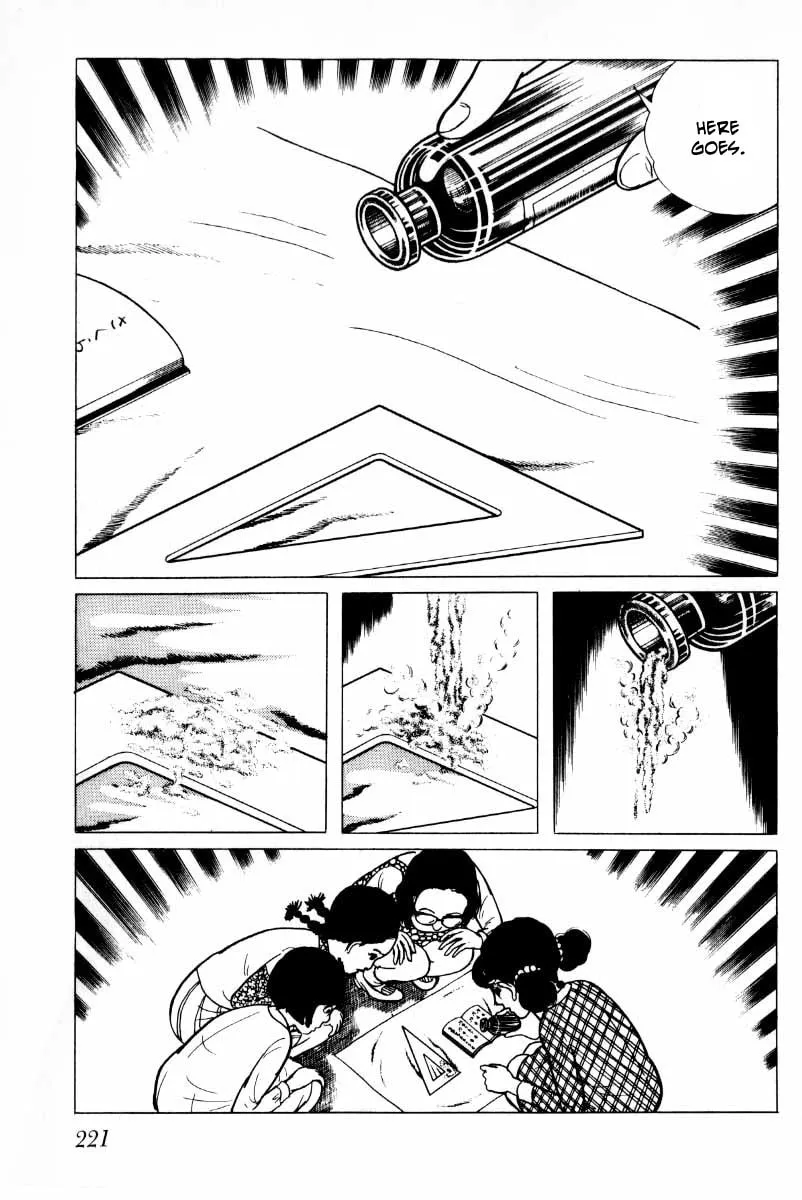 Senrei Chapter 5 page 122 - 