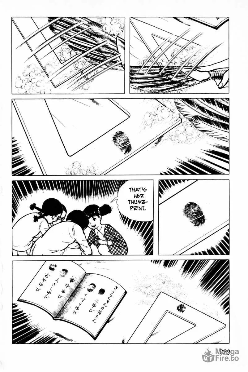 Senrei Chapter 5 page 123 - 