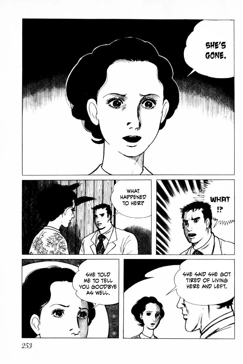 Senrei Chapter 5 page 154 - 
