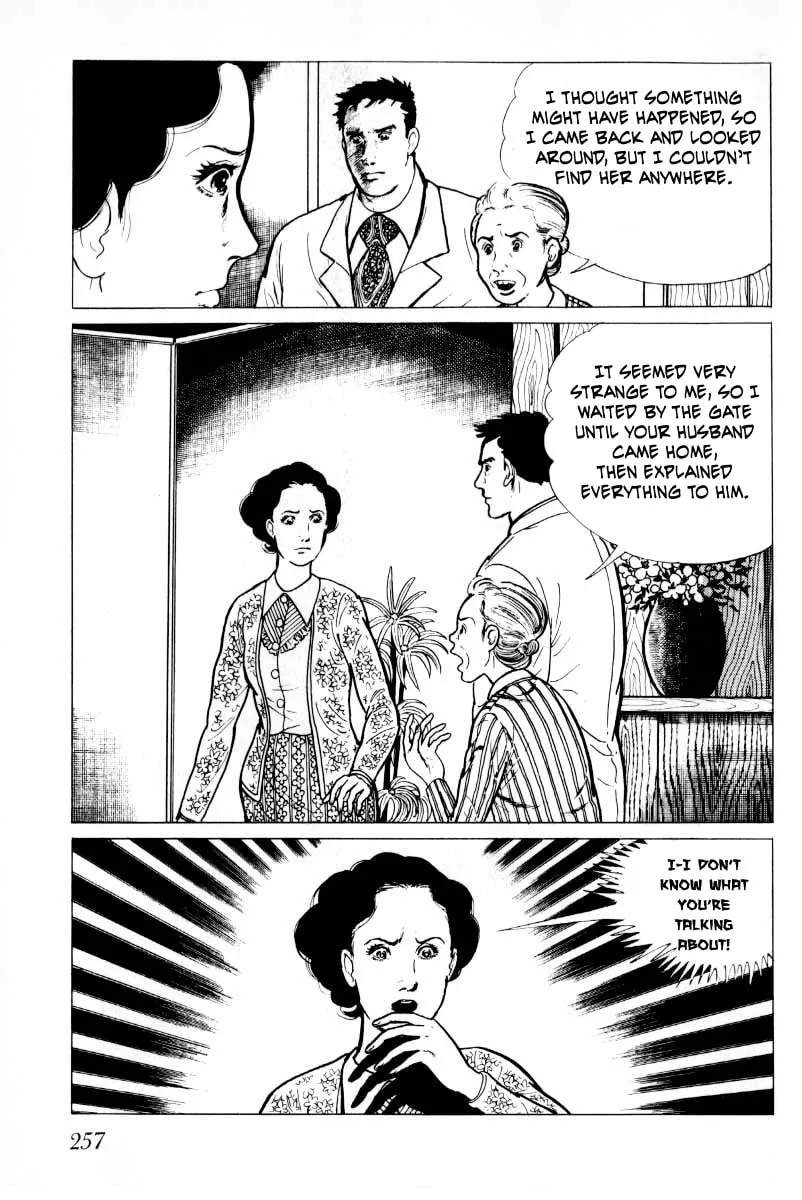 Senrei Chapter 5 page 158 - 