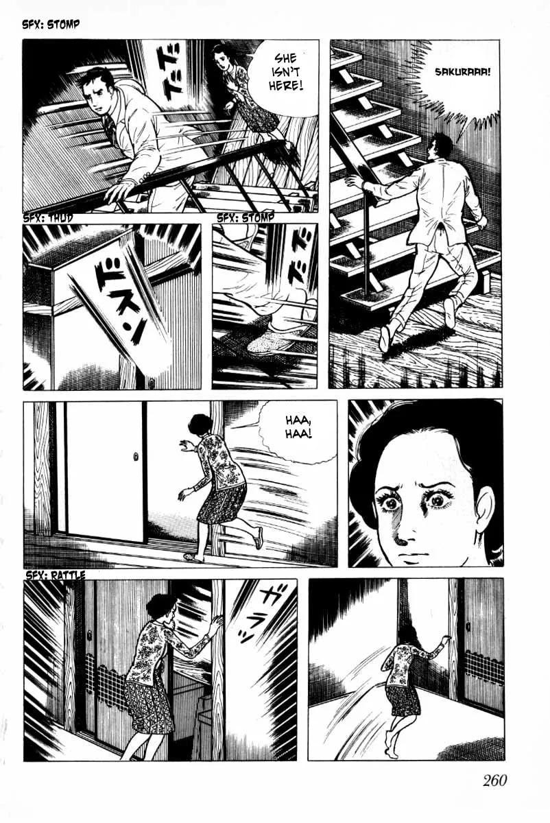 Senrei Chapter 5 page 161 - 