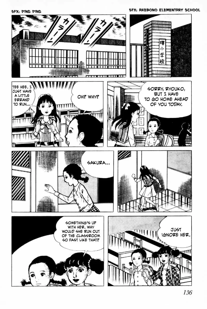 Senrei Chapter 5 page 37 - 