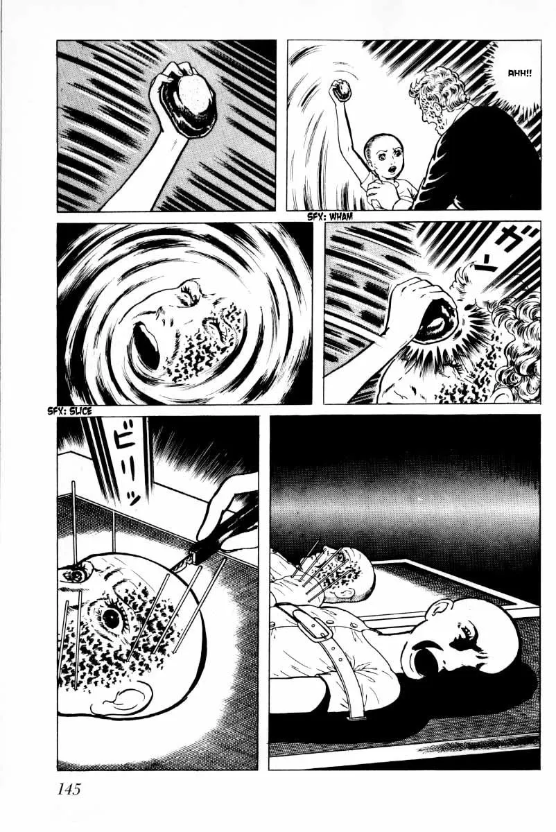 Senrei Chapter 5 page 46 - 