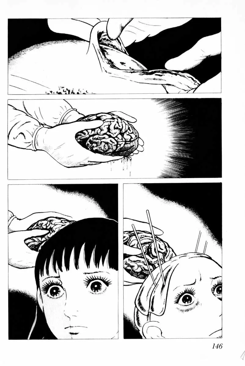 Senrei Chapter 5 page 47 - 
