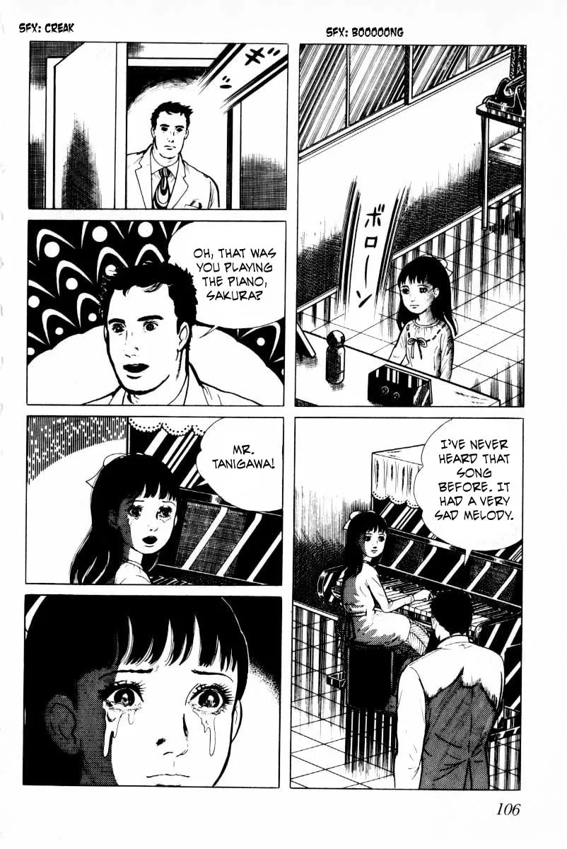 Senrei Chapter 5 page 7 - 