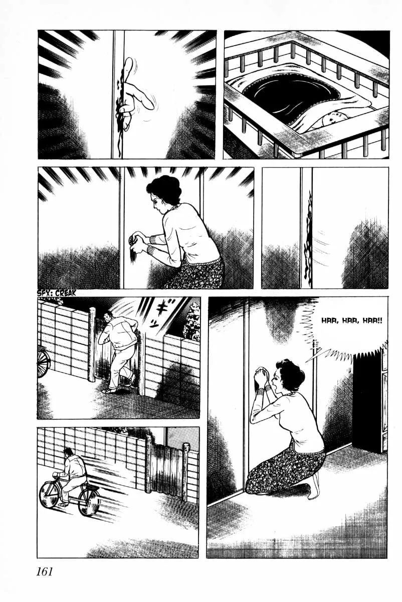 Senrei Chapter 5 page 62 - 