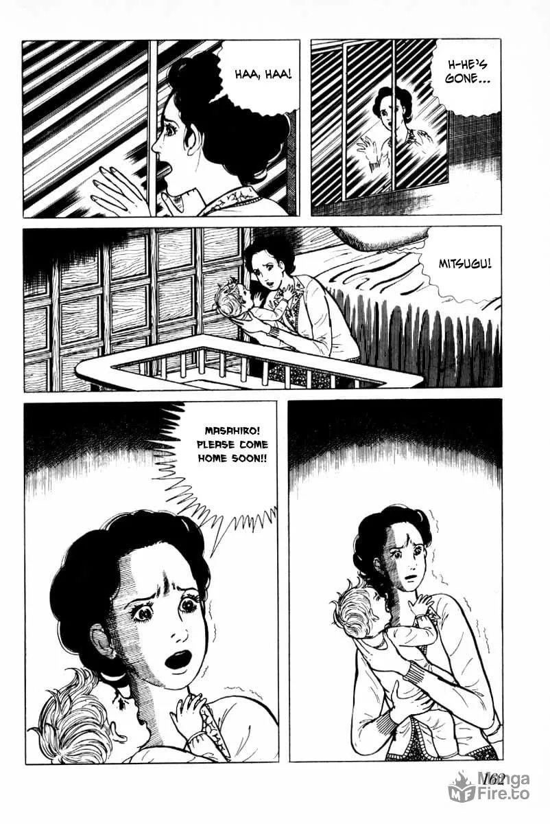 Senrei Chapter 5 page 63 - 