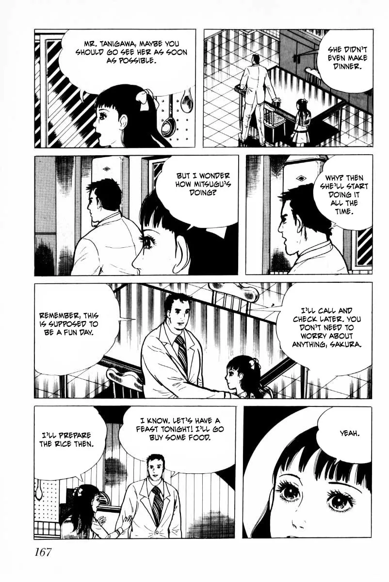 Senrei Chapter 5 page 68 - 