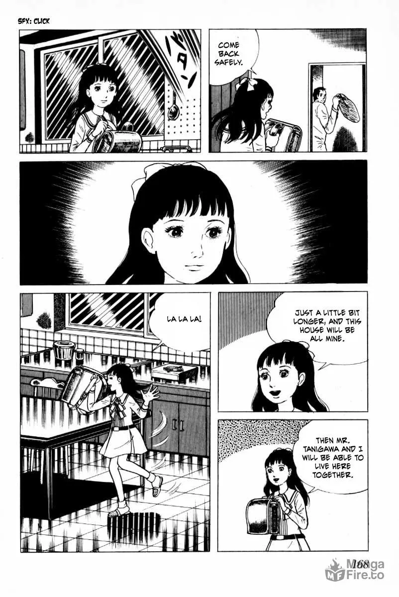 Senrei Chapter 5 page 69 - 