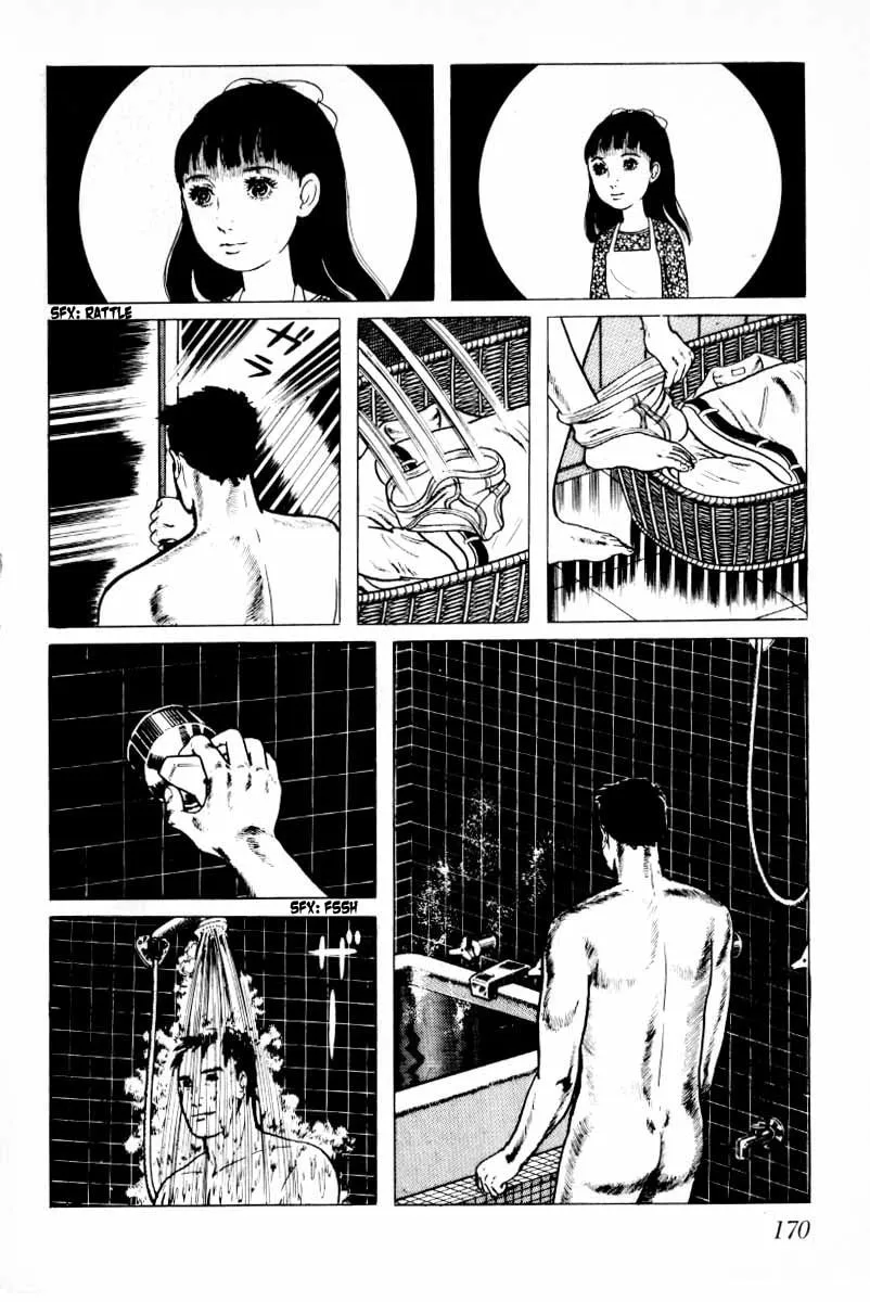 Senrei Chapter 5 page 71 - 