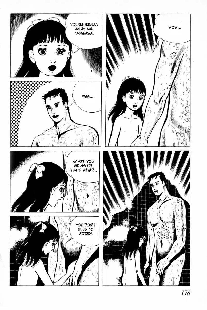 Senrei Chapter 5 page 79 - 