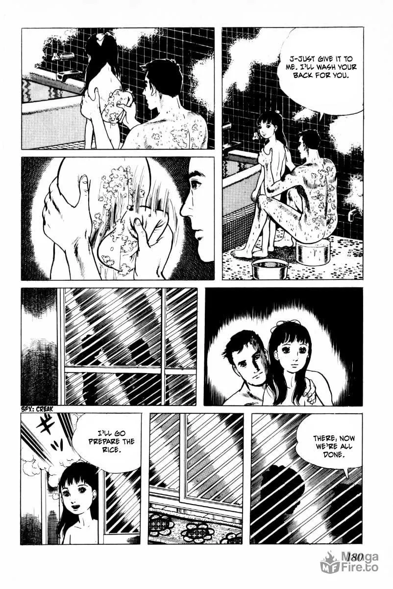 Senrei Chapter 5 page 81 - 