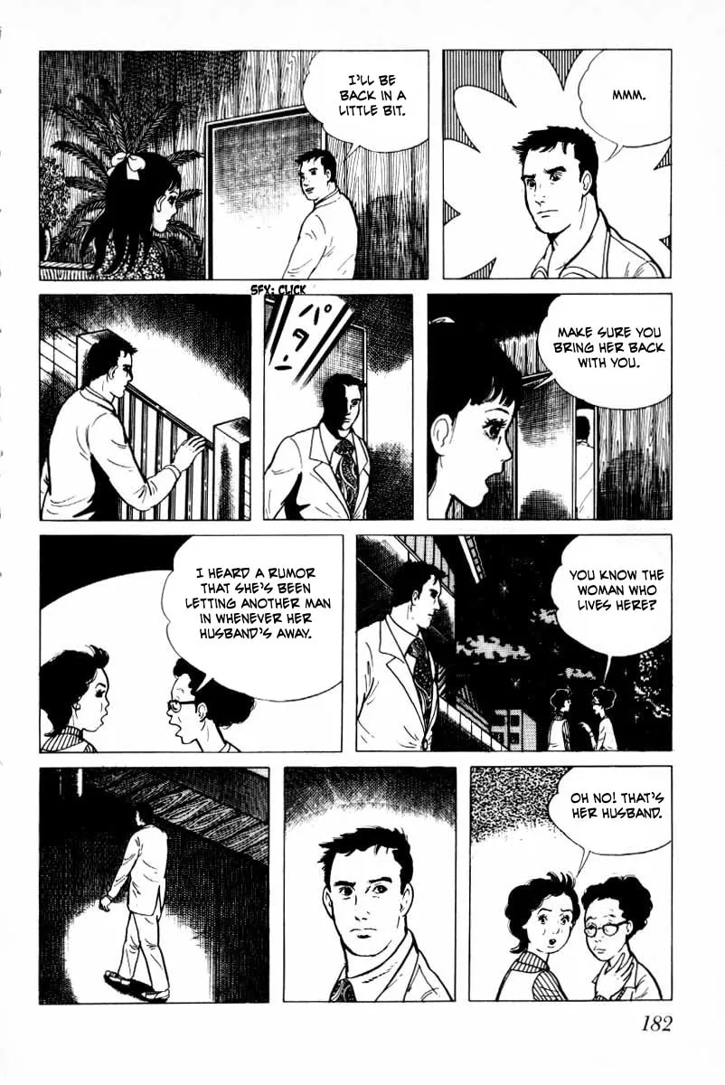 Senrei Chapter 5 page 83 - 