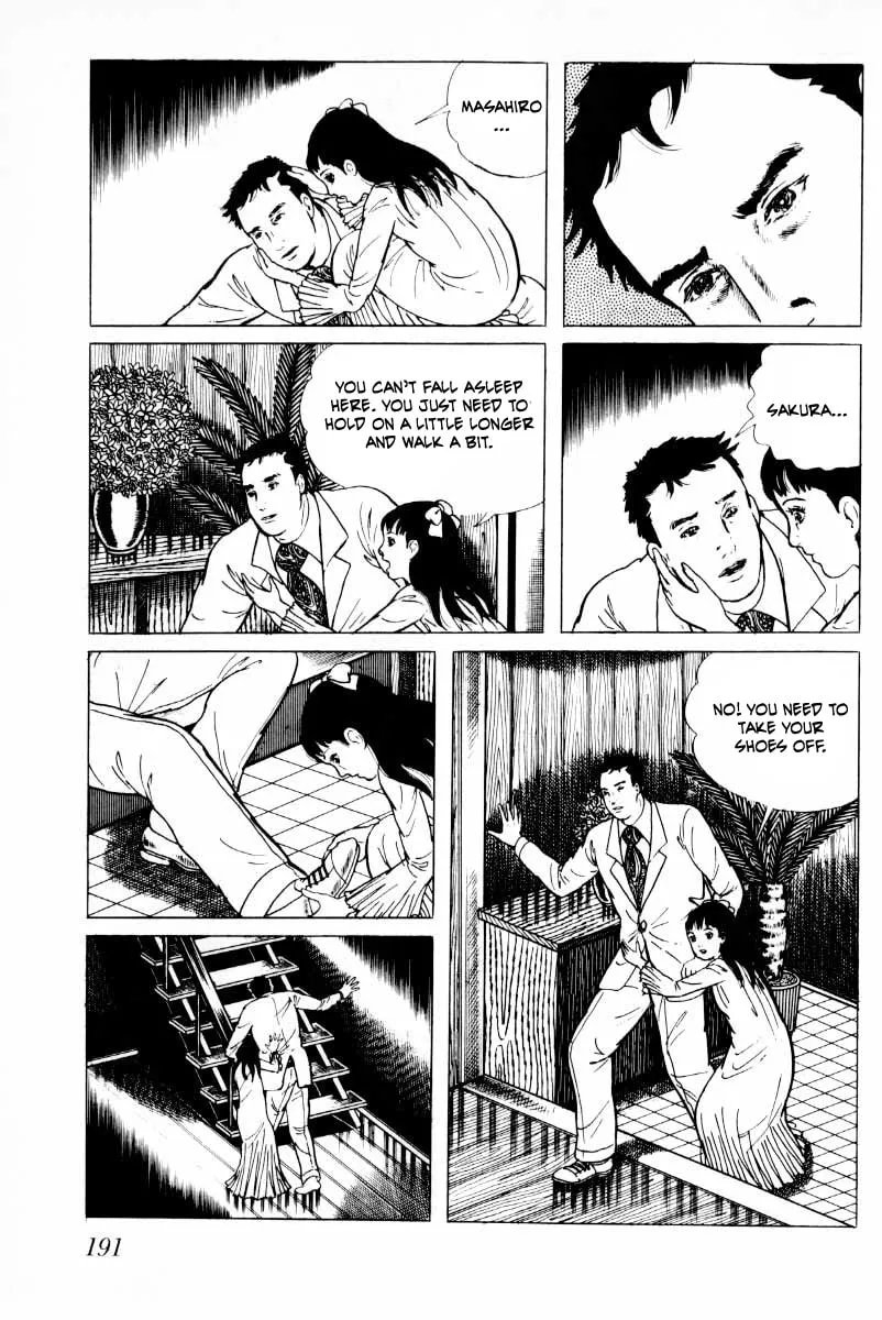 Senrei Chapter 5 page 92 - 