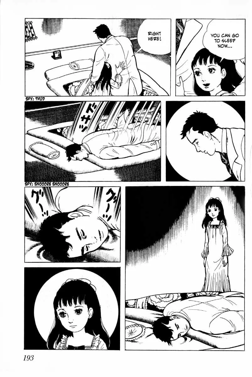 Senrei Chapter 5 page 94 - 