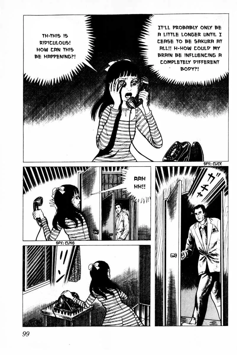 Senrei Chapter 6 page 101 - 