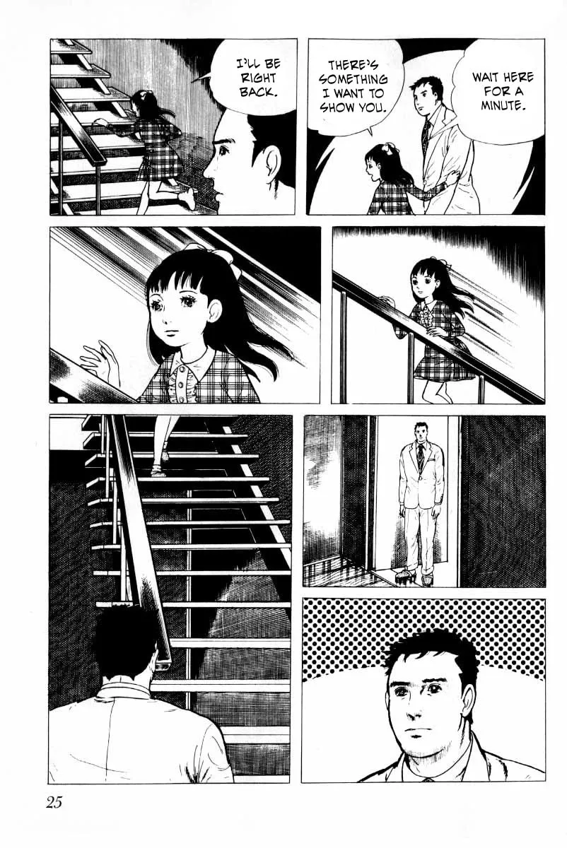 Senrei Chapter 6 page 26 - 