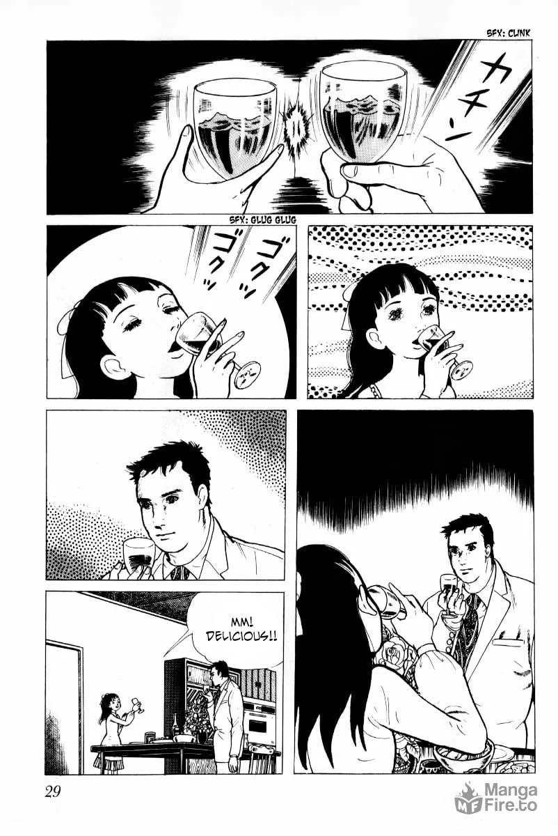 Senrei Chapter 6 page 30 - 