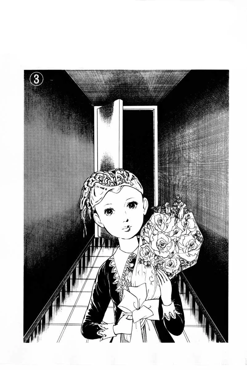 Senrei Chapter 6 page 4 - 