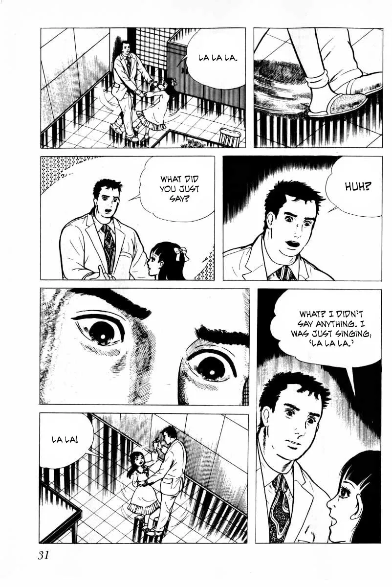 Senrei Chapter 6 page 32 - 