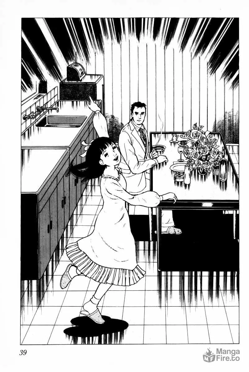 Senrei Chapter 6 page 40 - 