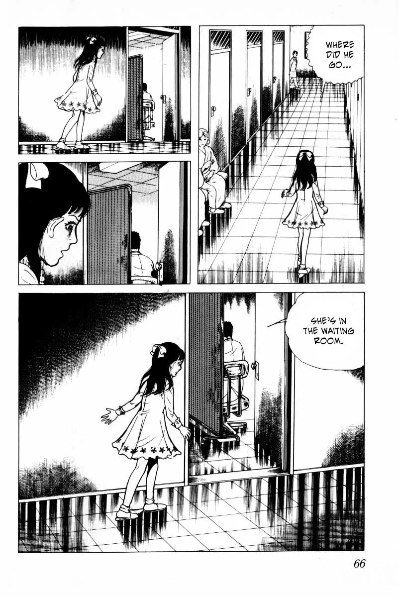 Senrei Chapter 6 page 67 - 