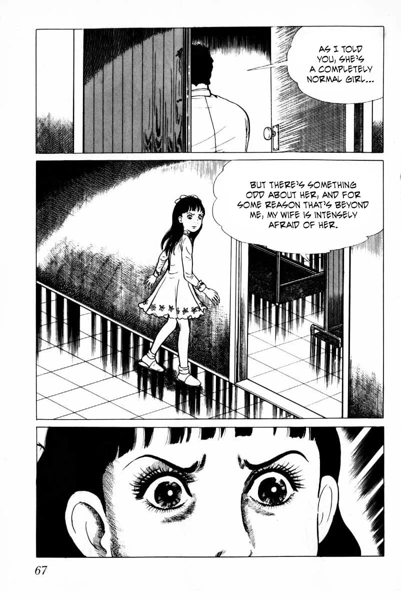 Senrei Chapter 6 page 68 - 