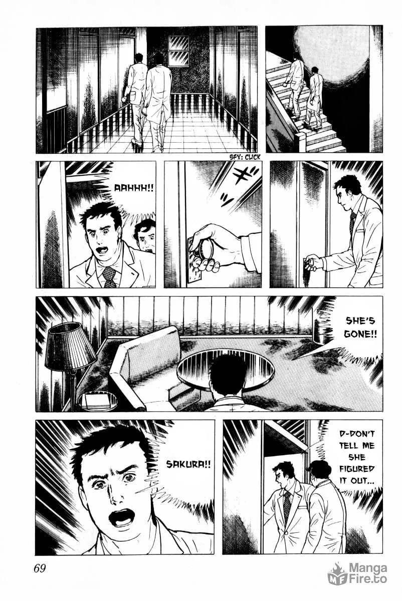 Senrei Chapter 6 page 70 - 