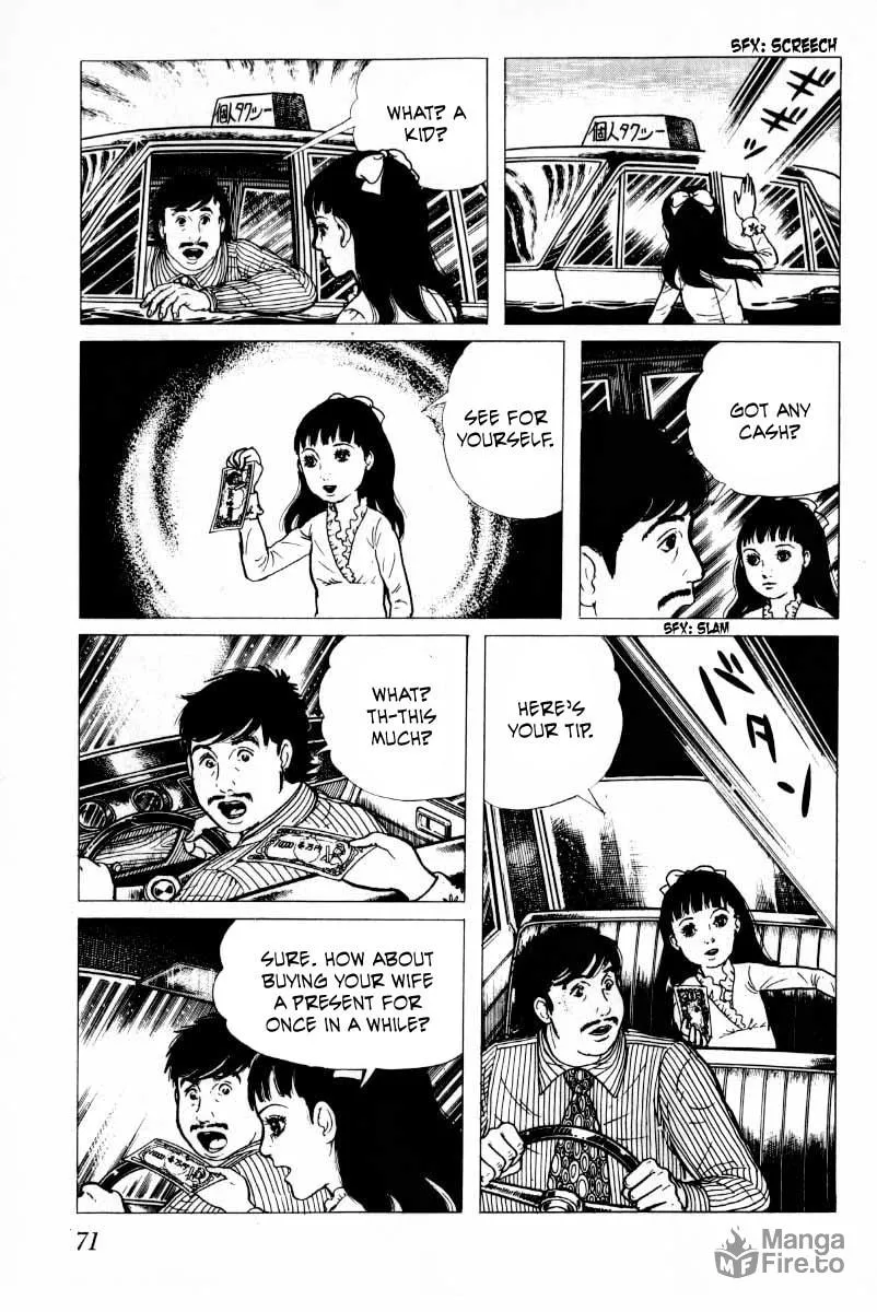 Senrei Chapter 6 page 72 - 