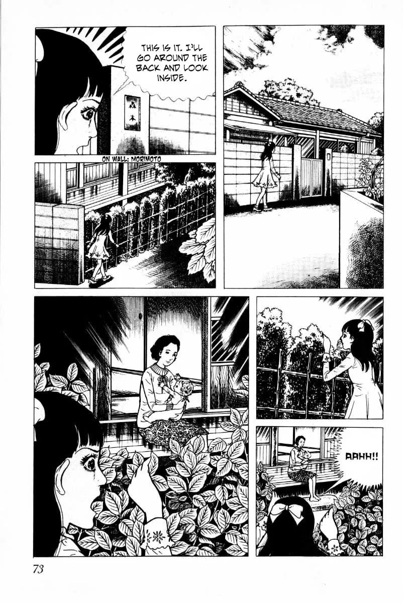 Senrei Chapter 6 page 74 - 