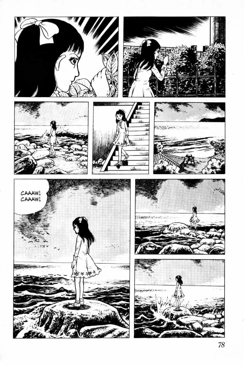 Senrei Chapter 6 page 79 - 