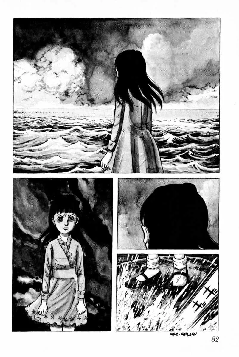 Senrei Chapter 6 page 83 - 