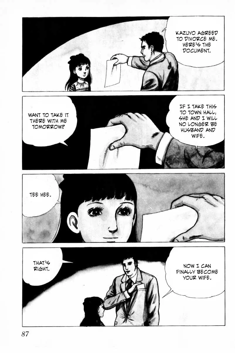 Senrei Chapter 6 page 88 - 
