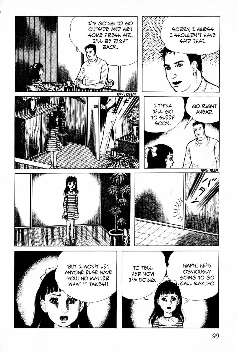 Senrei Chapter 6 page 91 - 
