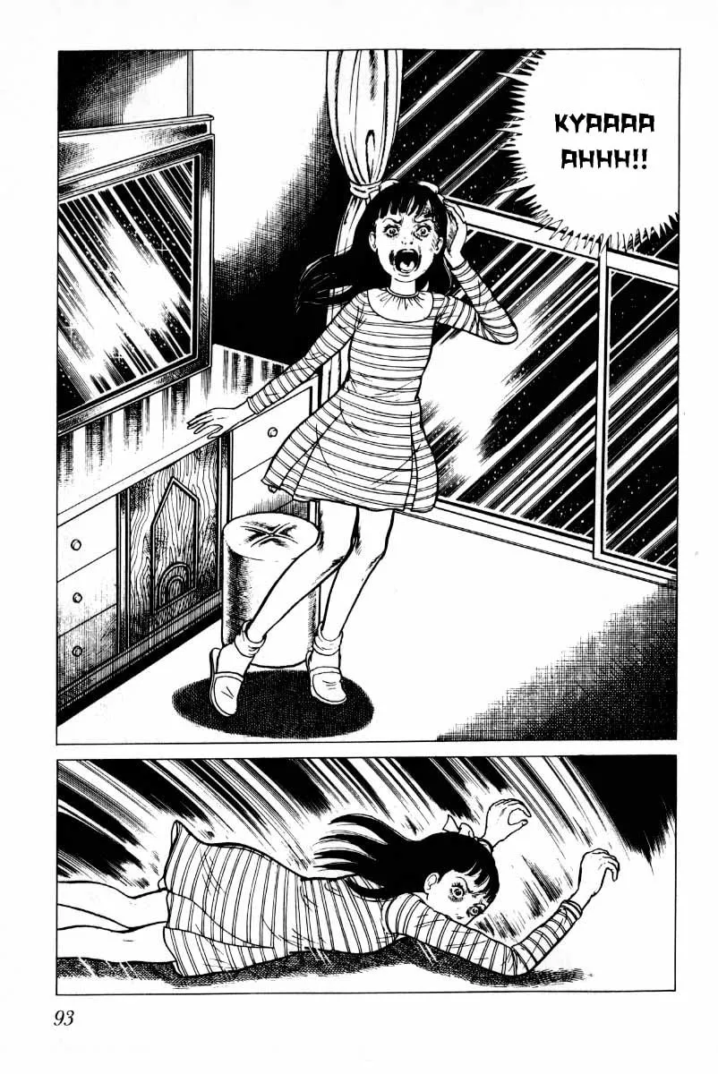 Senrei Chapter 6 page 94 - 
