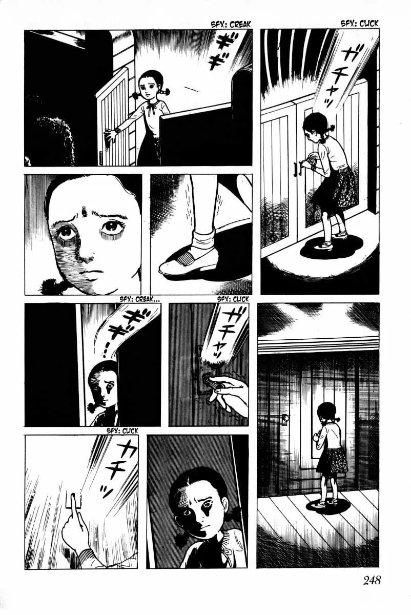 Senrei Chapter 7 page 112 - 
