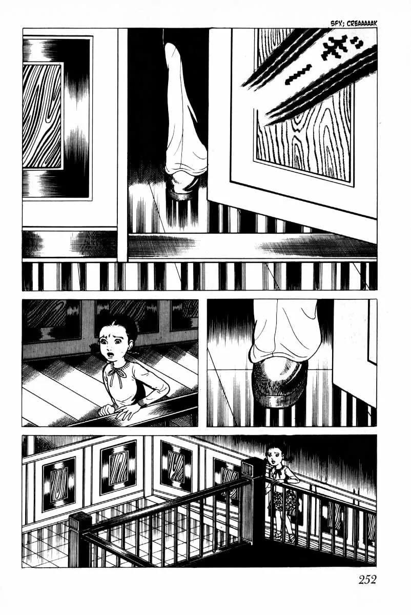 Senrei Chapter 7 page 116 - 