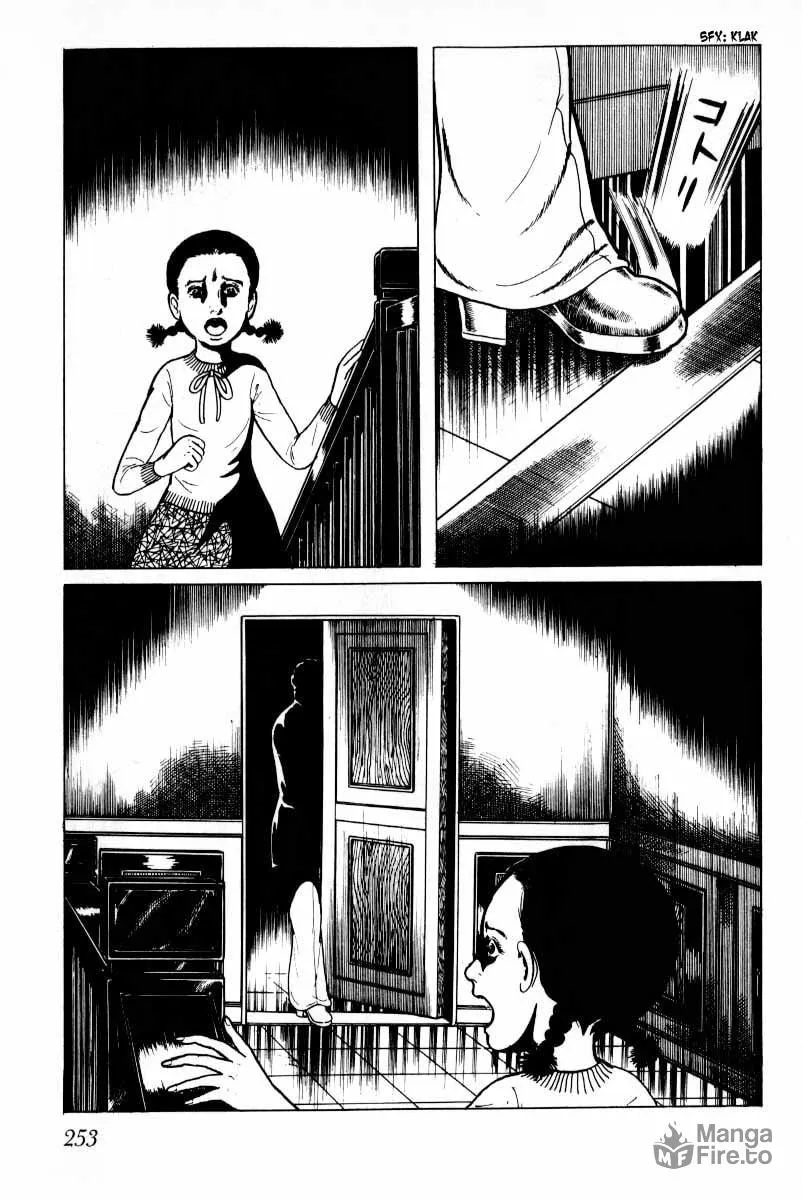 Senrei Chapter 7 page 117 - 