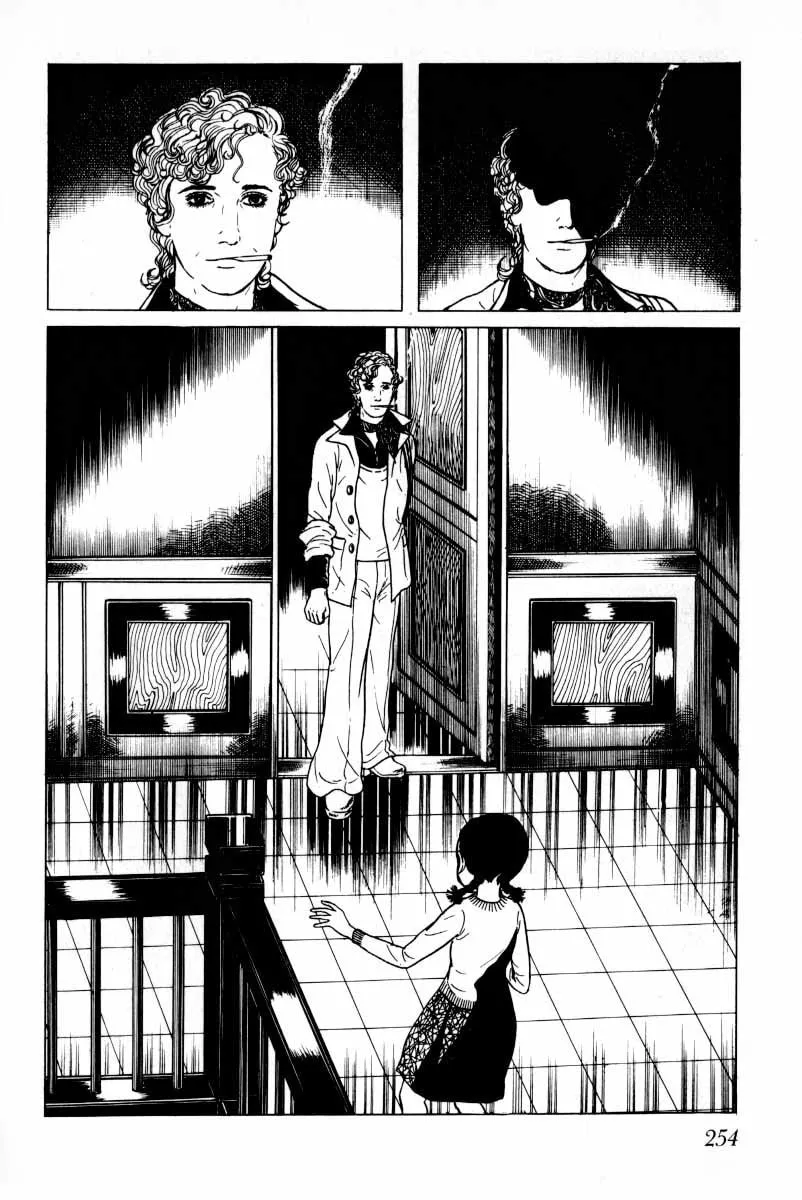 Senrei Chapter 7 page 118 - 